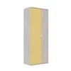 Terre De Nuit Armoires Enfant Armoire 2 Portes En Bois Gris Clair Et Jaune 223cm